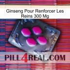 Ginseng For Reinforcing Kidney 300 Mg 02